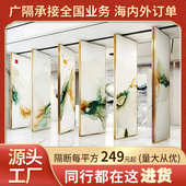 酒店活动隔断屏风办公室折叠门电动饭店包厢间移动隔音墙板山水画