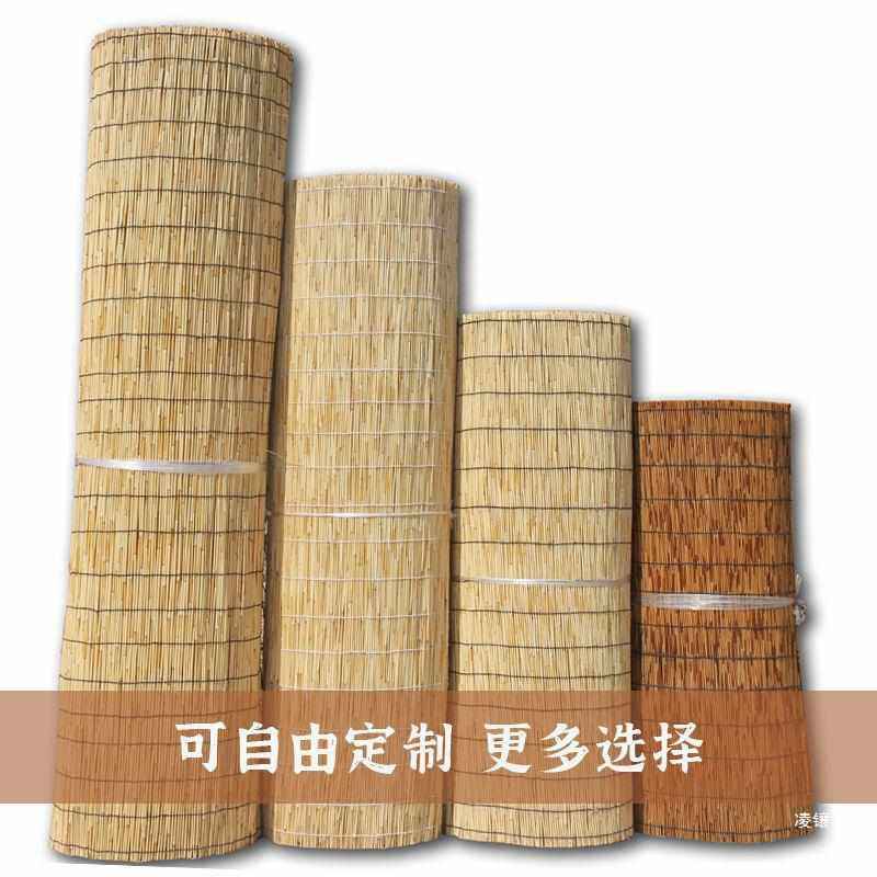 芦苇帘子大卷30米屋顶民宿遮阳房顶苇薄墙面装饰板芦苇席碳化复古,居家布艺,卷帘,淘宝优惠券,粉丝福利购,淘宝优惠卷