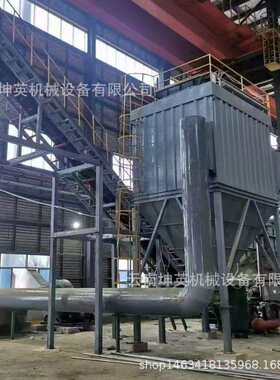 昆明脉冲布袋除尘器 高温锅炉除尘器 空气污染环保除尘设备改造