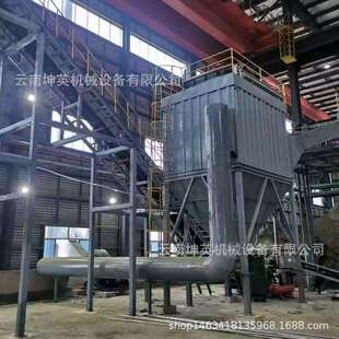 富宁县高温锅炉除尘器 空气污染环保除尘设备 脉冲布袋除尘器改造