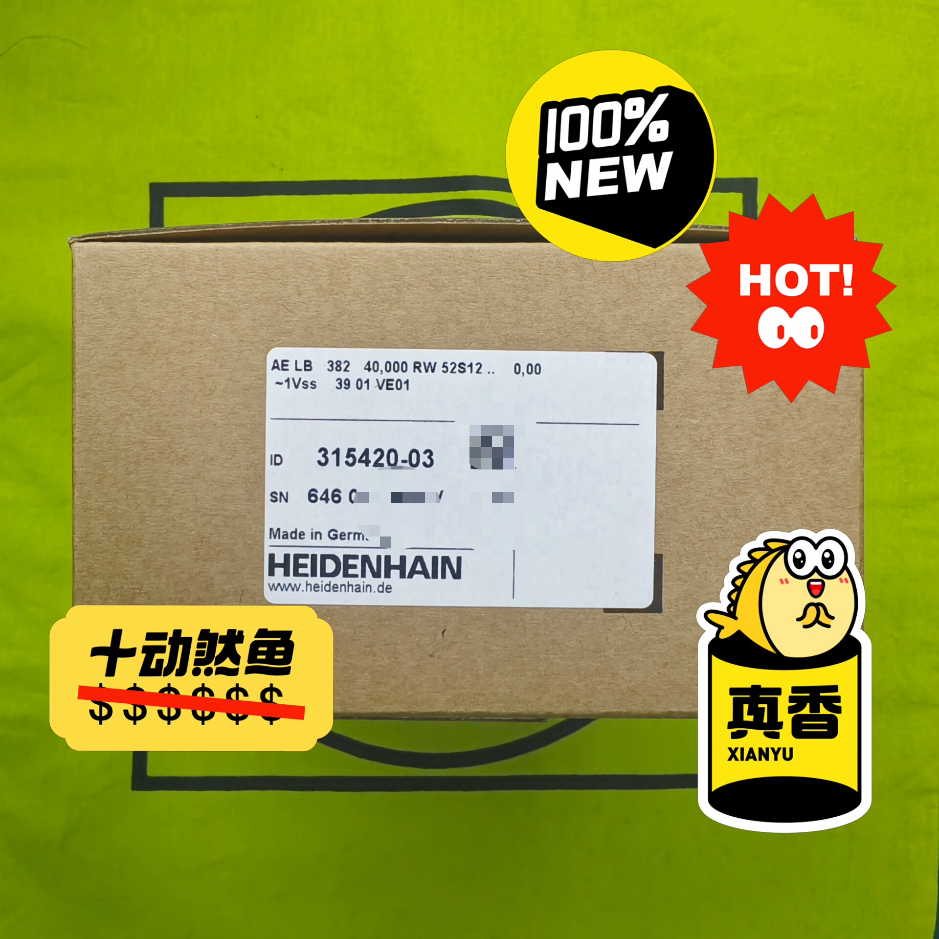 315420-03AE LB382 海德汉HEIDENHAI