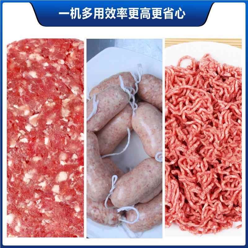 山崎商用绞肉机切电搅绞肉馅机动灌肠机MG12/22/肉机绞碎肉肉料