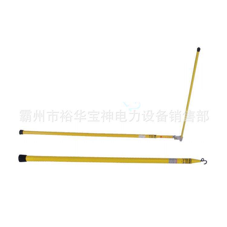 卡车装载高度测量操作杆多功能E-15-1测量棒便携式绝缘测量棍