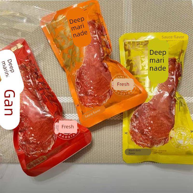 鸭小腿零食鸭翅根】深卤鸭翅根鸭小腿独立包装零食追剧卤味