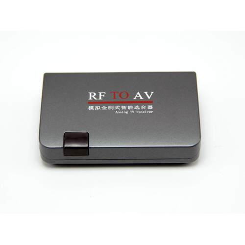 RF转AV转换器选台器 增台器 有线电视转投影电视视频口支持全制式