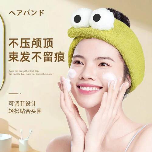 日本洗脸发带女化妆敷面膜专用防滑发箍魔术贴束发带无痕月子头巾