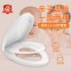 贝洁勒子母马桶盖家用VOU型马桶圈亲子马桶盖大人儿童两用厕所板