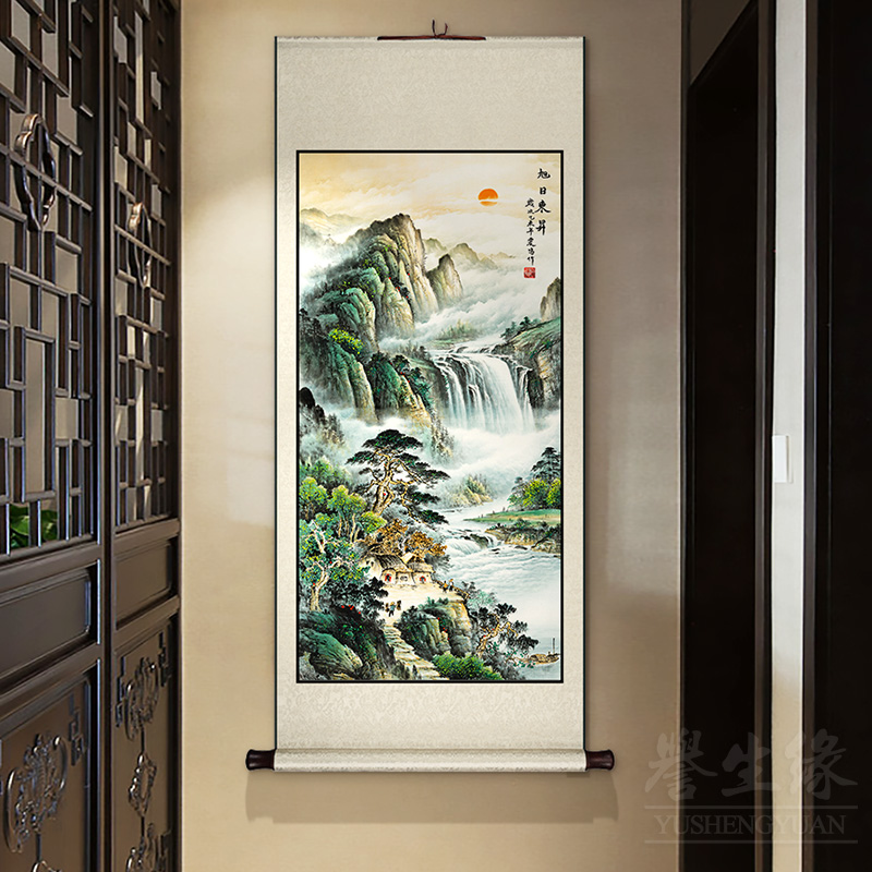 国画旭日东升山水画新中式客厅装饰画办公室字画竖版玄关卷轴挂画
