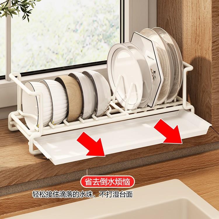 厨房沥水碗碟架水槽上方小尺寸单层碗架小型橱柜内碗筷碗盘收纳架