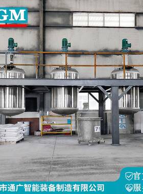 广东供应2000L不锈钢反应釜搅拌分散罐高压反应釜化工成套设备