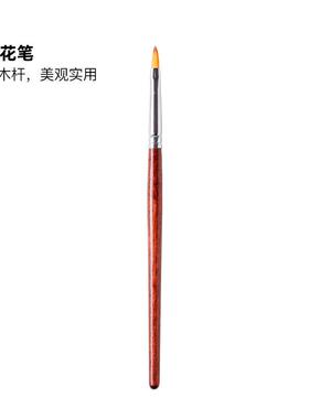 美甲工具笔刷套装全套红木杆日系指甲光疗彩绘画花拉线晕染雕花笔