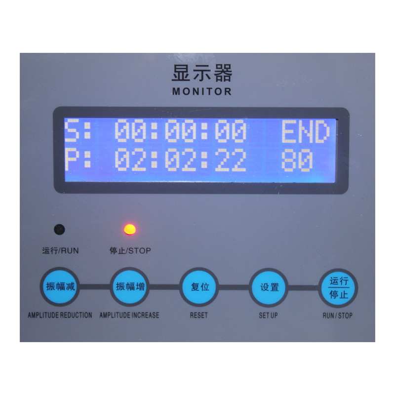 定制振动试验机电磁振动试验台变频扫频振动台模拟汽车运输振动台
