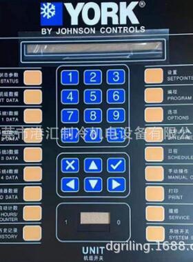 约克按键板024-34930-000