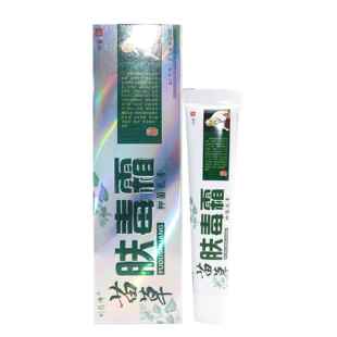 刘师苗草肤毒霜抑菌乳膏 肤毒霜外用软膏