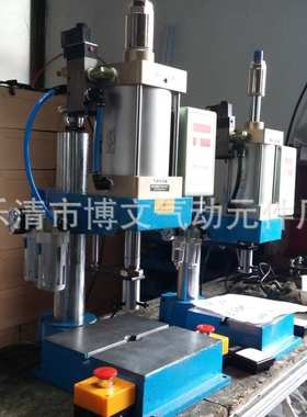 小型气动铆合机　桌面式0-800N压力铆合冲压机