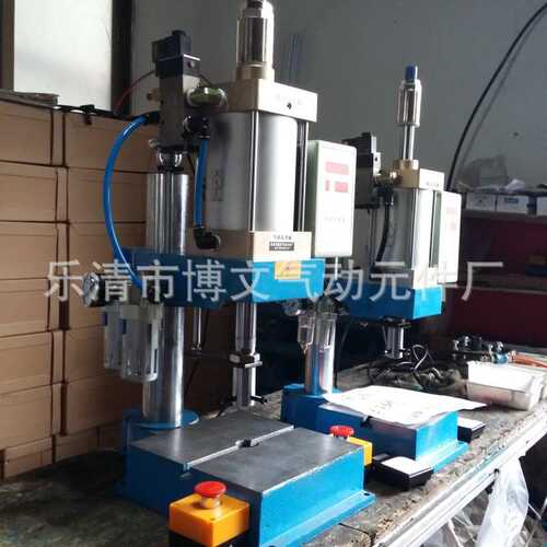 0.8吨气动压床 八百公斤出力气动压机 125型
