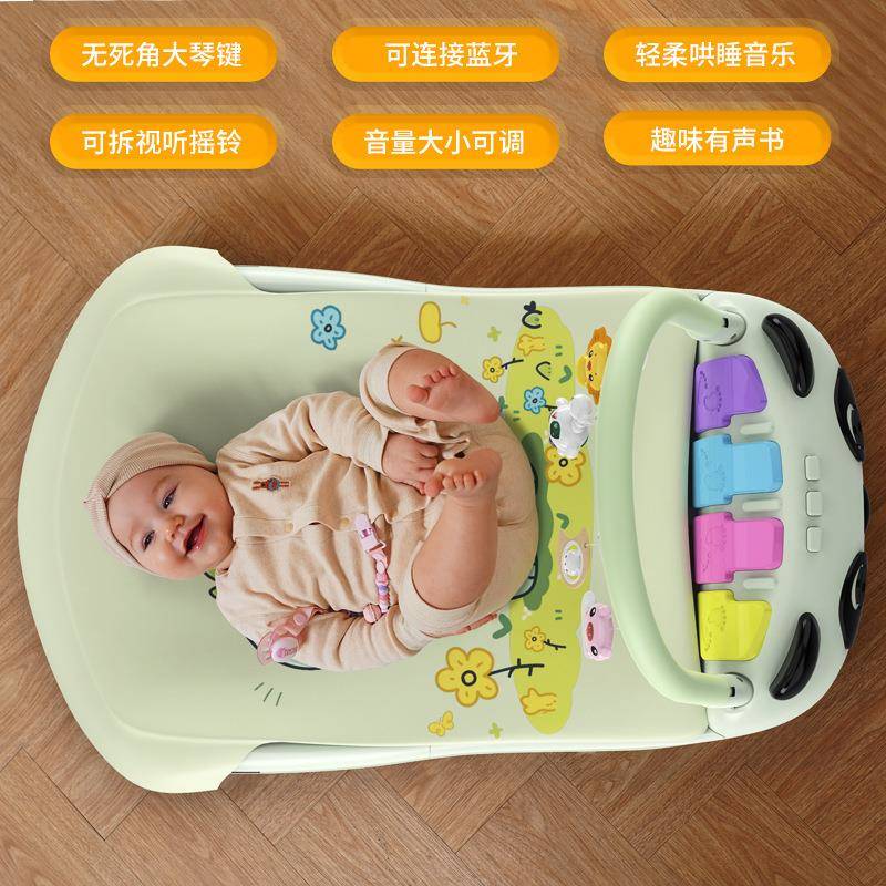 宝FFM宝婴摇健身钢乐琴架摇摇脚儿踏钢琴儿童躺椅椅新生儿玩具摇