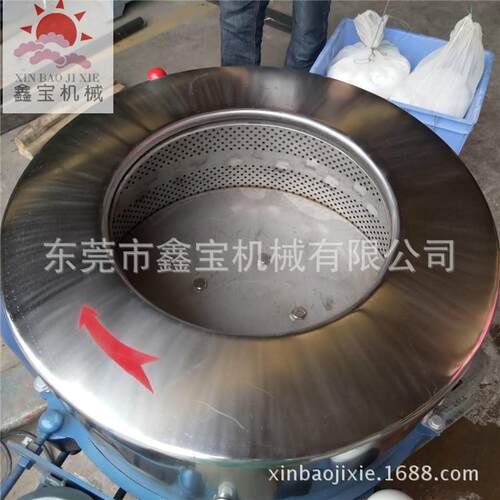 深圳佛山金属粉末脱水机梅菜脱水机塑料甩干机厂家批量现货