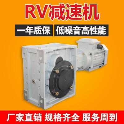 常州源头厂家双曲面减速机DKM58-160-0.55代替蜗轮蜗杆RV减速机