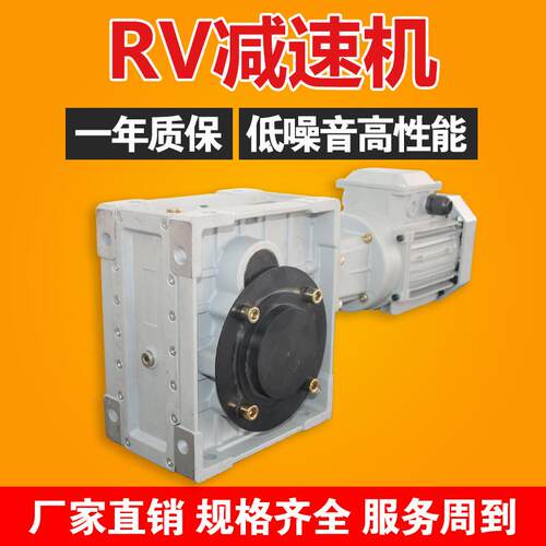 常州源头厂家双曲面减速机DKM58-160-0.55代替蜗轮蜗杆RV减速机