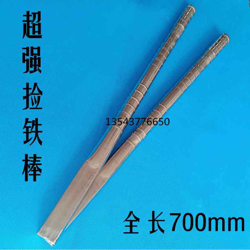 包邮超强力磁铁拾取器捡拾器强力吸铁棒磁铁送料机注塑机配件强磁
