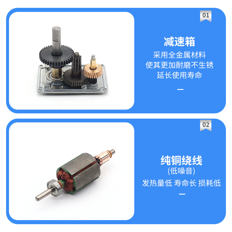 ASLONG A5882-45涡轮蜗杆减速马达直流减速电机大扭矩低速马达24V