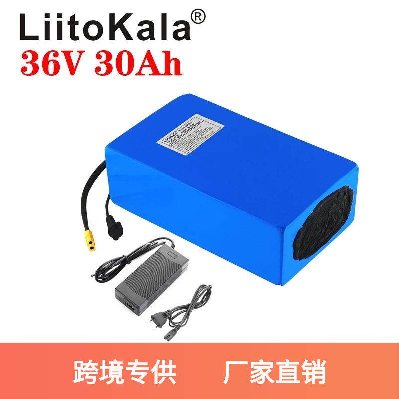 LiitoKala 10S6P 36V 30Ah 21700电池组 1080W 电动自行车电池组