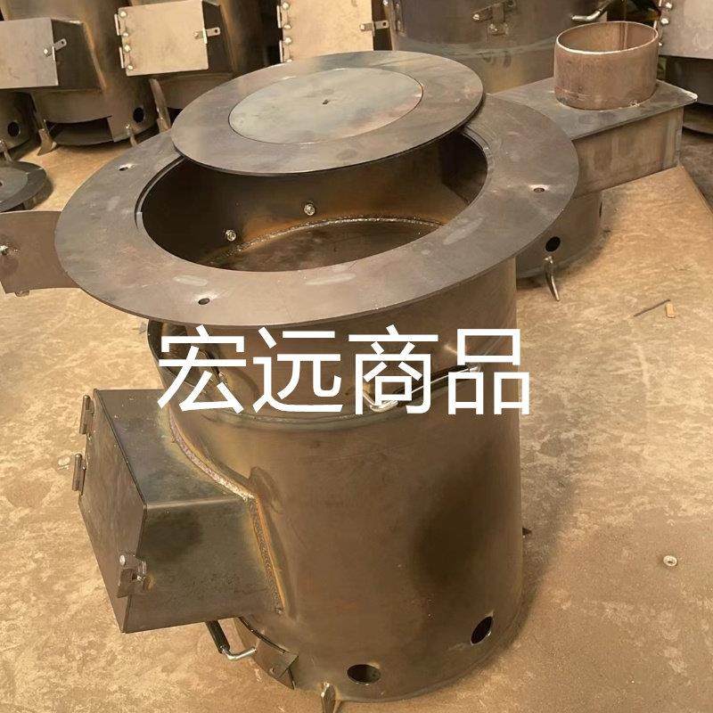 农村家用柴火灶取暖做饭一体炉加厚钢板烧煤炭拆室内外家用柴火灶,商业/办公家具,大锅台/柴火灶,淘宝优惠券,粉丝福利购,淘宝优惠卷