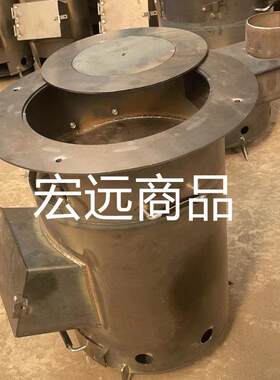 农村家用柴火灶取暖做饭一体炉加厚钢板烧煤炭拆室内外家用柴火灶