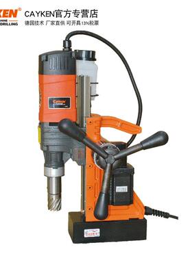 KCY-35QEKCY-50/2QE自动进刀款打孔取芯钻便携双燕尾磁座钻