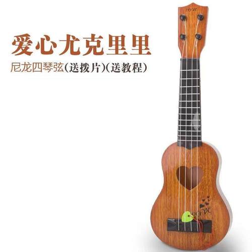 正品童乐音小吉他可弹奏号尤克里里真儿乐器琴男女宝宝玩具3-中12