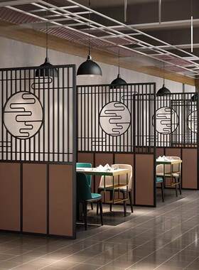 小火锅店艺饭店墙现代装饰餐厅镂空包间围栏铁屏风卡座隔断简约