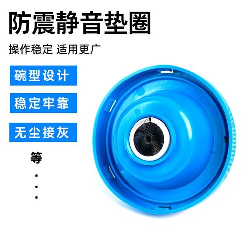 防尘罩冲击钻电钻其它电动工具
