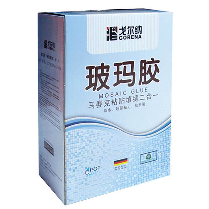 马赛克专用粘贴剂填缝勾缝剂辅料玻玛胶中性玻璃胶防水强力胶袋装