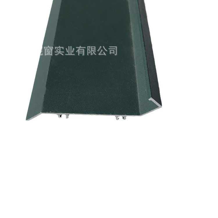 6.5厘米铝合金百叶片65mm铝百叶片防雨百叶窗型材彩铝防水铝百叶