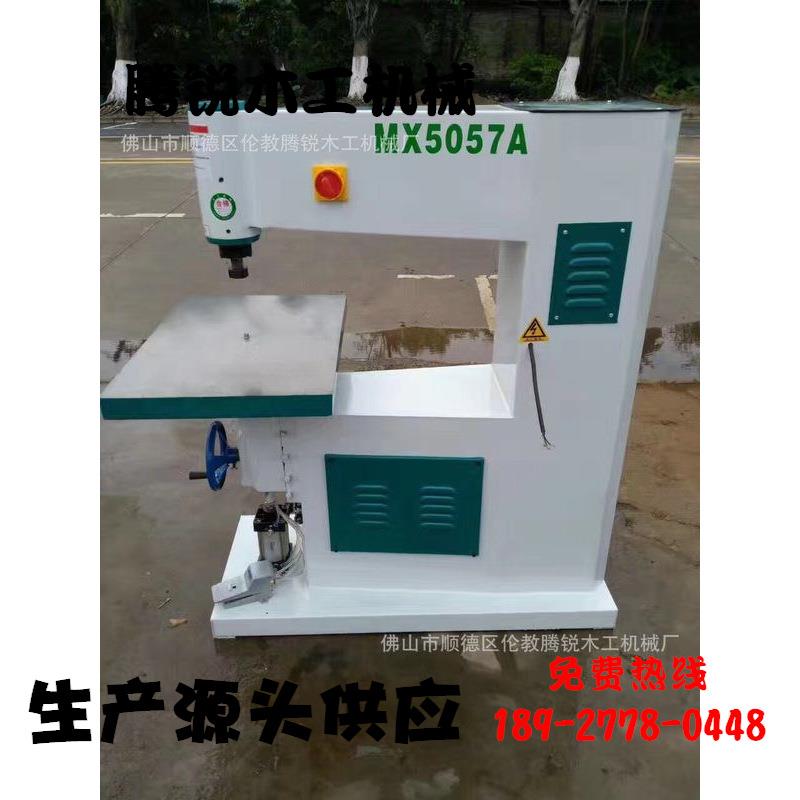 MX5057汽动/脚踏升降木工镂铣机MX5068重型吊锣机立式仿型修边机