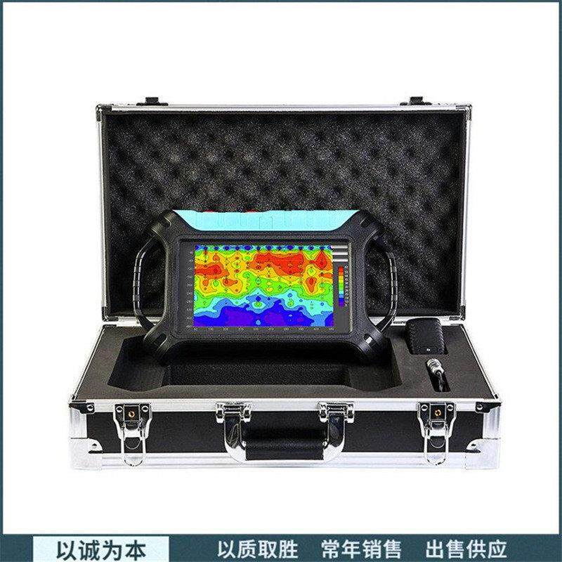 工厂销售堤坝管涌检测仪堤坝防漏探测仪堤坝安全检测仪器