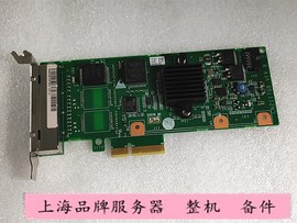 华为 CN21ITGB 03022TSC10 INTEL I350-T2 1G 千兆双口网卡SP210