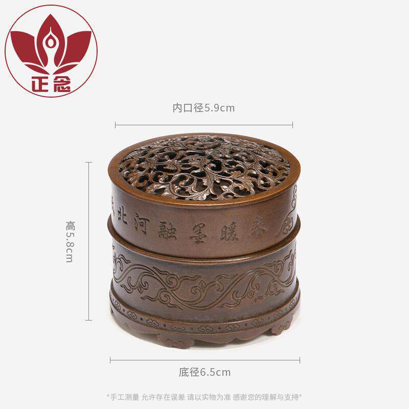 庆松堂苏工铜炉名家胡庆松迷你圆艺雕印香炉纯铜篆香炉打香篆熏香