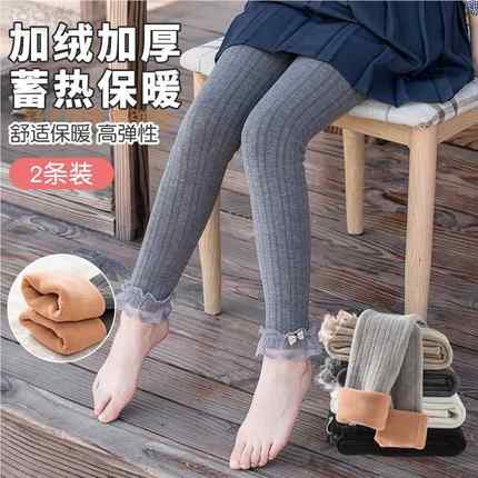 超厚女童加绒加厚打底裤子北方冬季棉儿童保暖棉裤子踩外穿一体绒