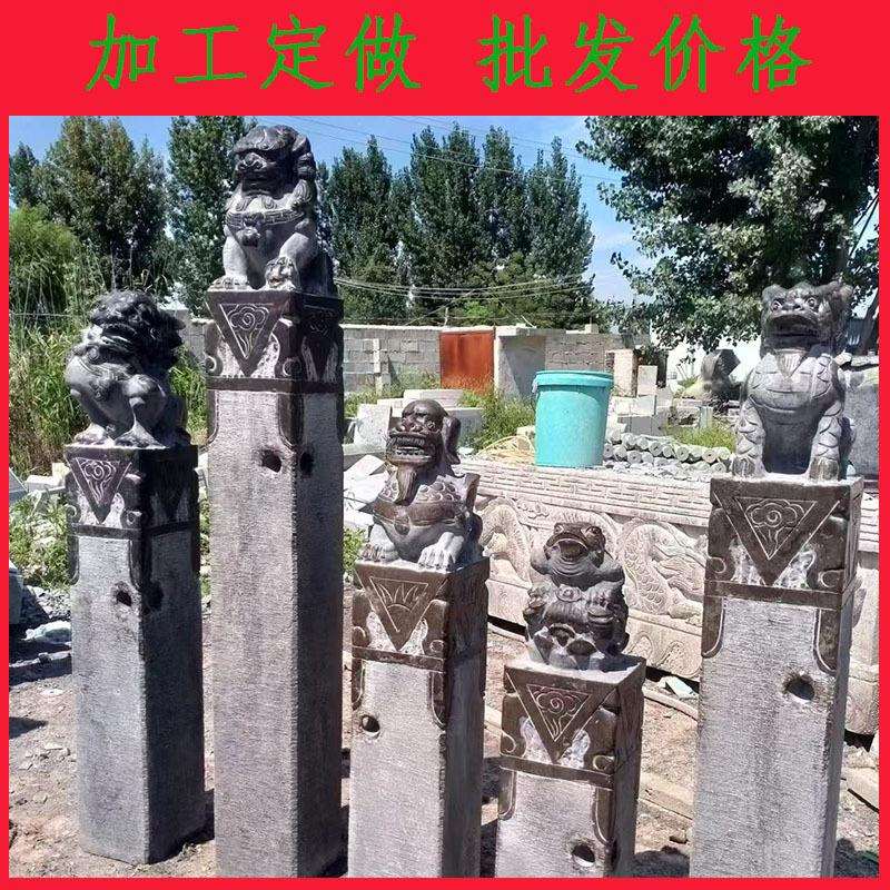 青石仿古拴马桩做旧石雕狮子貔貅厂家石柱庭院室内装饰摆件栓马柱