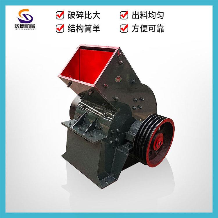 新型花岗岩鹅卵石河卵石破碎机大小型细碎锤式破碎机在售