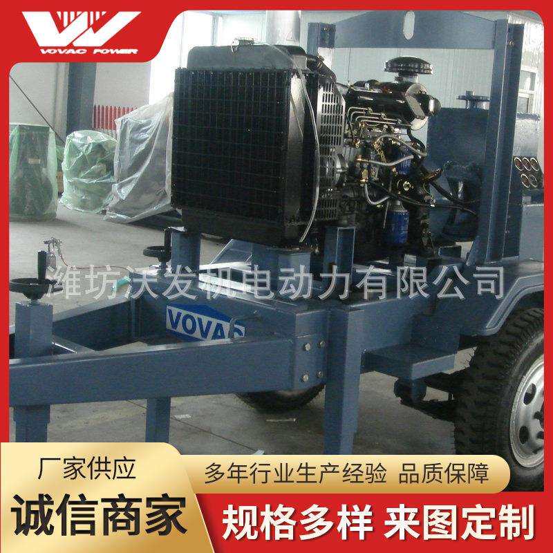 V56K-300-20柴油机抽水泵移动式柴油机水泵吸水泵农业用