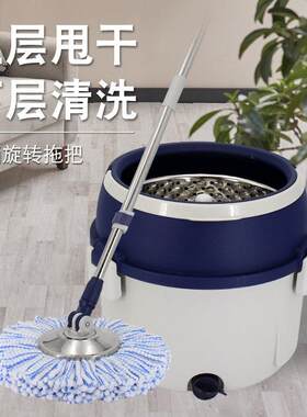 妙佳拖把桶双驱动木地板墩布迷你省力拖布好神拖旋转拖布拖把单桶