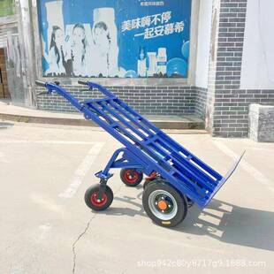 果园爬坡运输手推车电动鸡公车农用三轮手推车家用养殖双轮搬运车