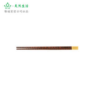 公筷酒店家用红木筷子 批发木质蛇纹木筷子 商务礼品筷情侣便携筷