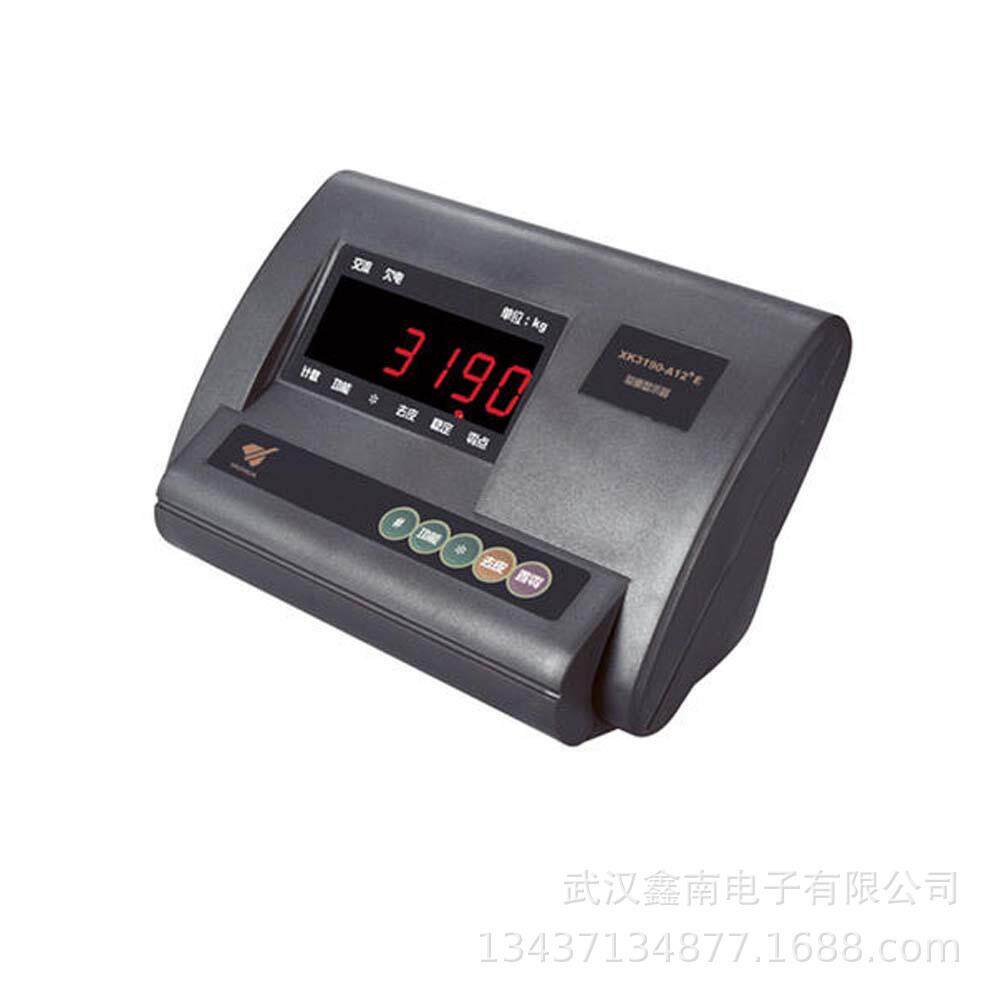 防遥控电子秤电子秤遥控反查可调试平台秤仪表xk3190-a12防作弊
