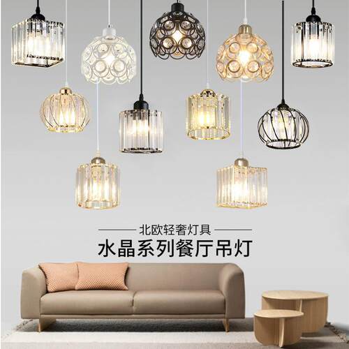 轻奢过道灯现代简约走廊灯阳台圆形创意水晶餐厅吸顶入户灯玄关灯