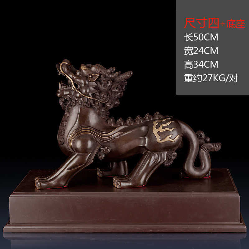 礼品招财摆件貔貅客厅纯黄铜貔貅工艺品铜制品家居饰品铜双角