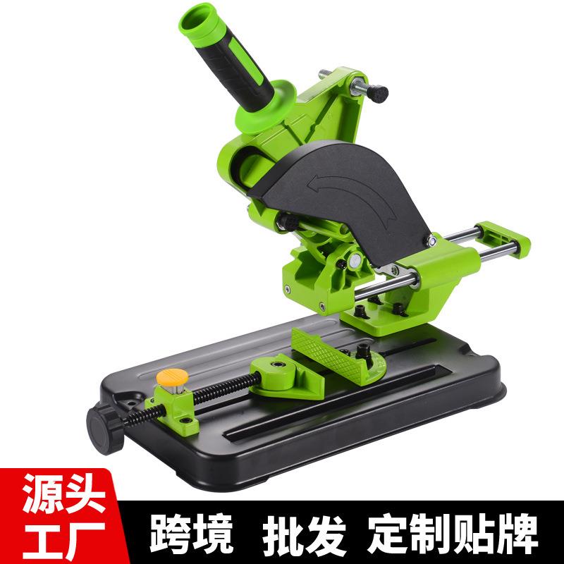 角磨机支架 拉杆式角磨机支架 固定多用磨光机改装小型切割机